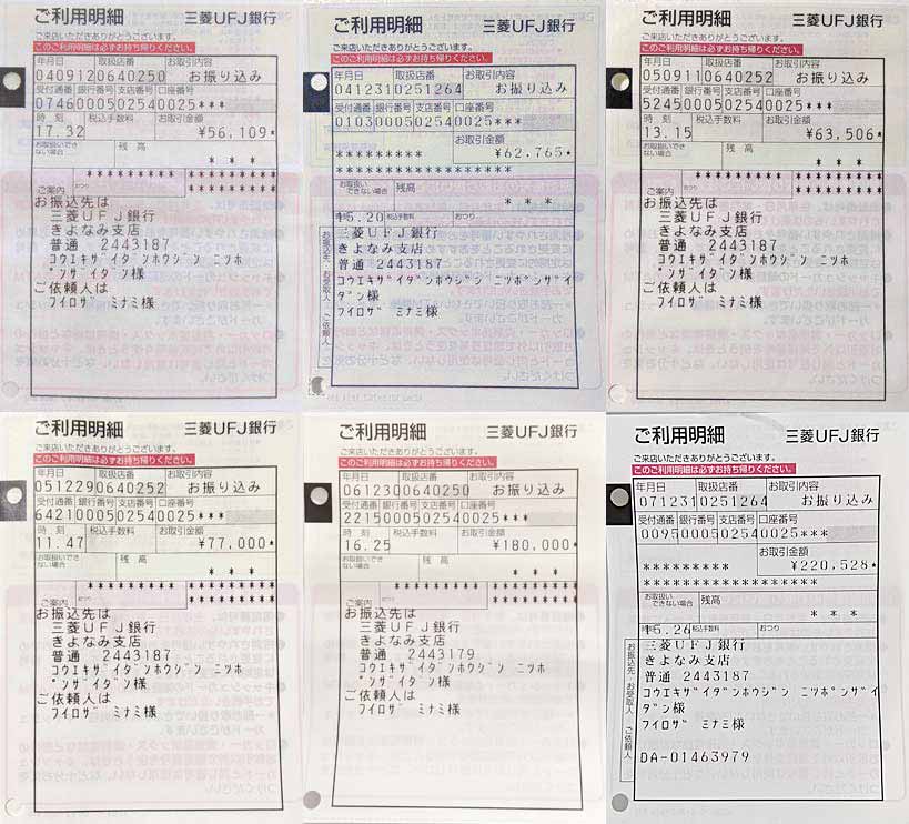 �����ܺ��ĻҤɤ⥵�ݡ��ȴ�������