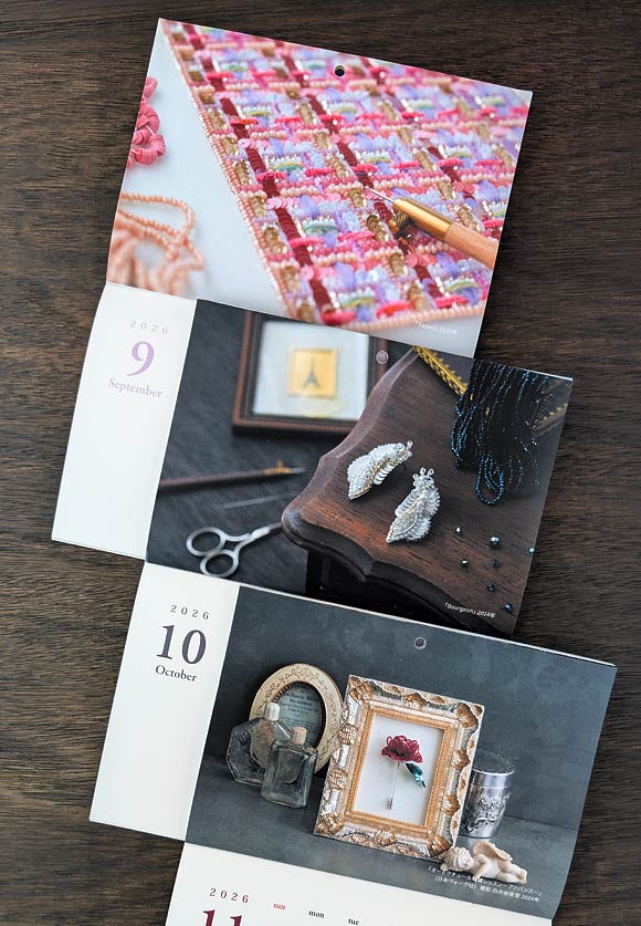 リュネビル刺繍カレンダー