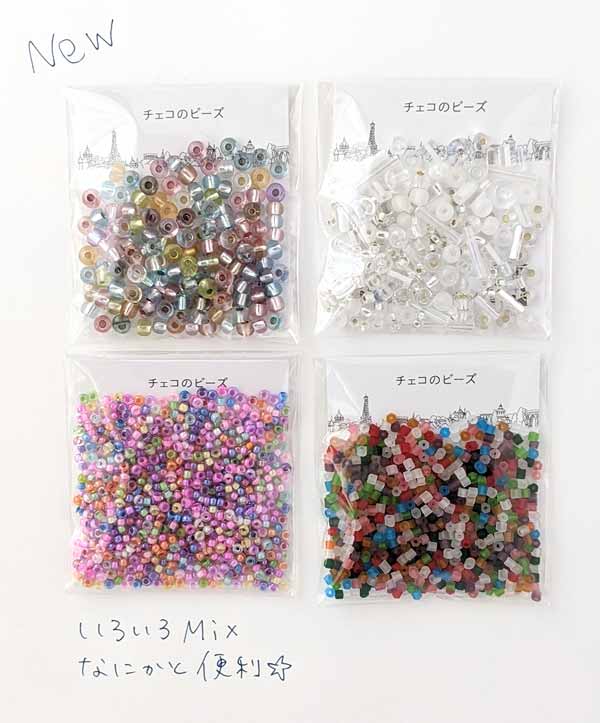mixӡ