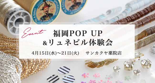 ʡ�����٥�ȳ���