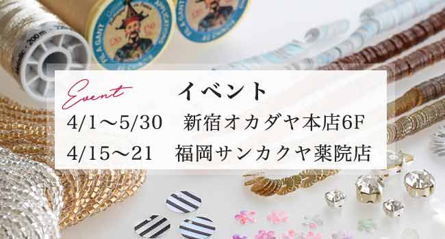 ���ɤ�ʡ�����٥�ȳ���