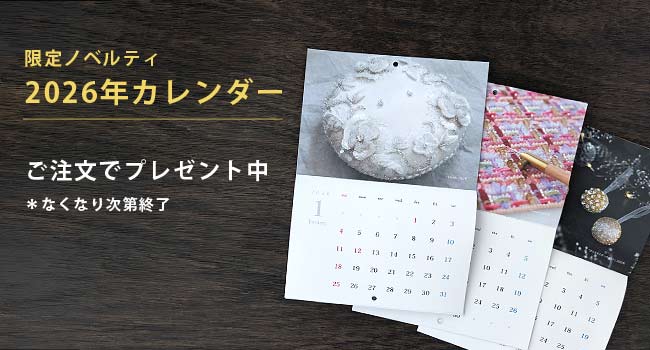 ���������Υ٥�ƥ�������