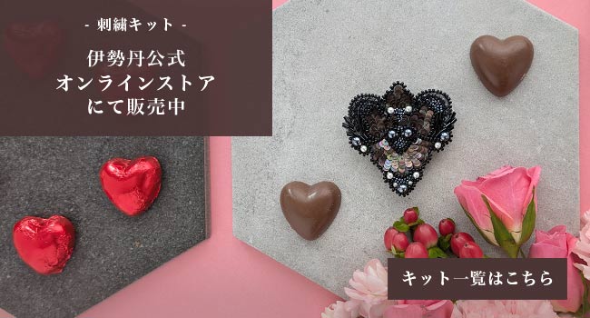 ãªãŒãã¯ãã¥ãŒã«åºç¹ã®ãåº | å°ããªæèžå±ãã ãªãŒãã¯ãã¥ãŒã«åºç¹ã®ãåº | å°ããªæèžå±ãã