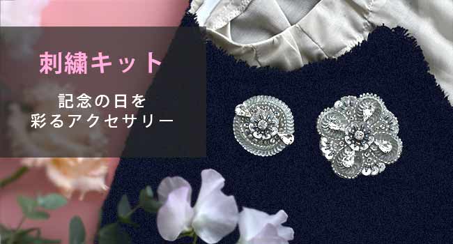 ���ͥӥ�ɽ����å�